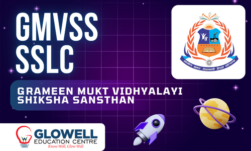 GMVSS SSLC